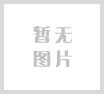 钣金